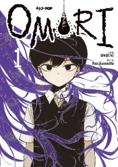 Copertina del volume